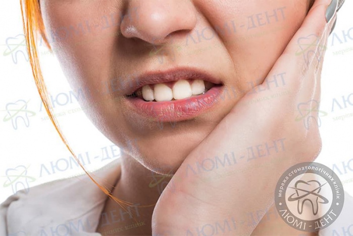 Чому болять зуби фото Люмі-Дент