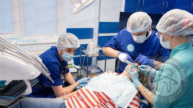 Лечение зубов под общим наркозом детям фото Люми-Дент