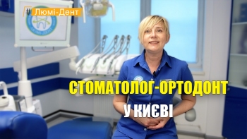 Камалова Светлана - видео-презентация