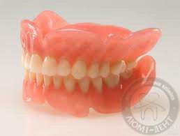Съемное протезирование зубов
