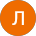 Лора