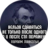 Андрій Банера