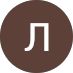  Любов
