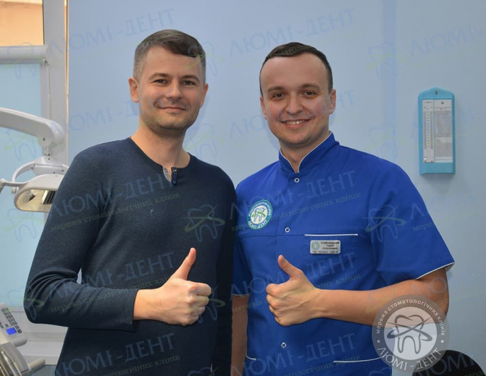 Больно ли ставить пломбу фото Люми-Дент