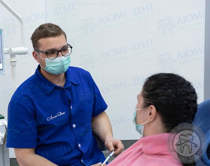 як зменшити великі щоки фото Люмі-Дент