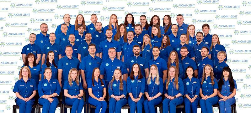 The Lumi-Dent Team of Professional Dentists The Lumi-Dent Team of Professional Dentists