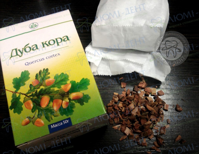 Отвар коры дуба для десен Как лечить десна корой дуба фото Люми-Дент