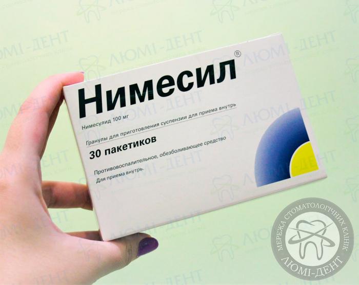 Препарат для полегшення болю в зубі німесил фото Люмі-Дент