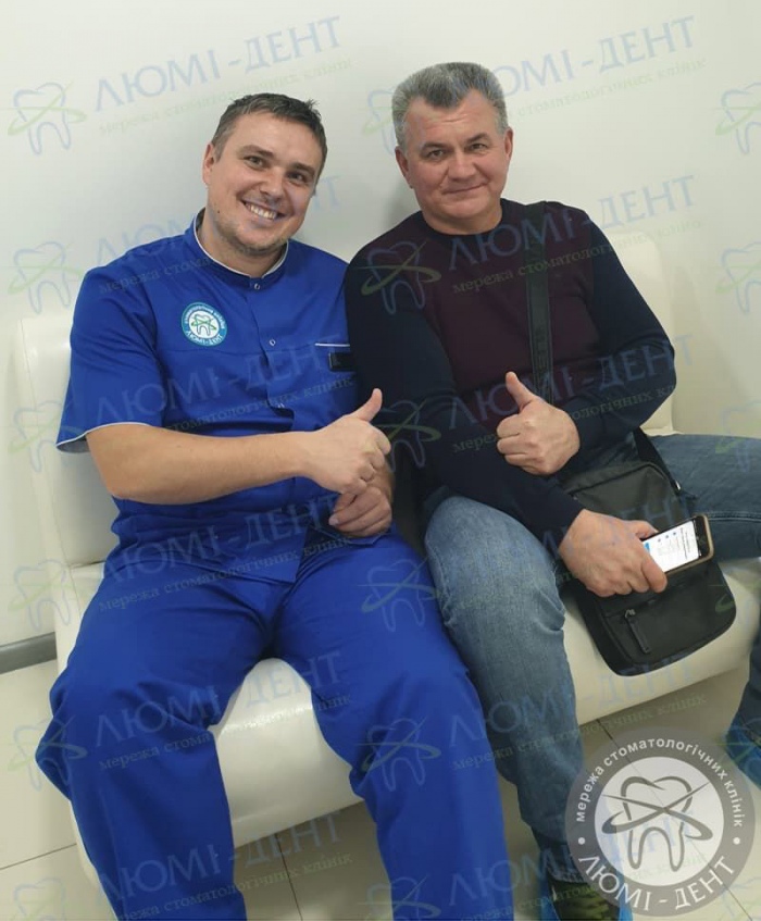 Рейтинг стоматологічних клінік Київ фото Люмі-Дент