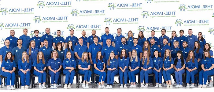 Доктора Клиник Люми-Дент Стоматология рейтинг Киев фото Люми-Дент