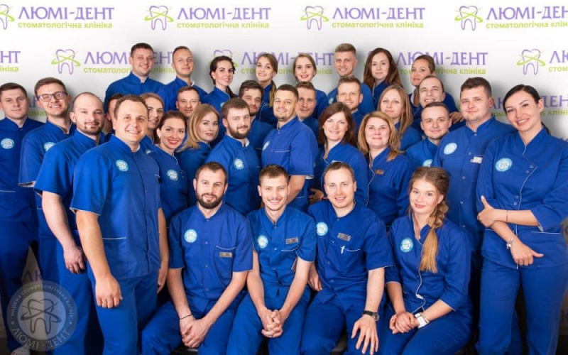 Dentists Kiev Lumi-dent