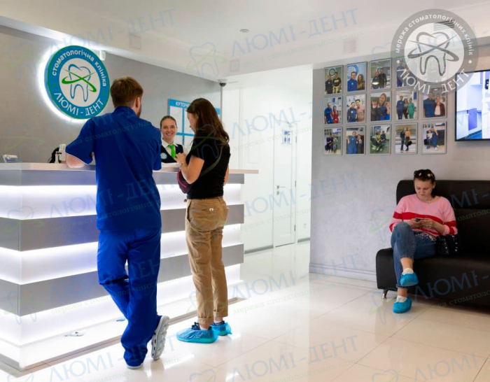 стоматология троещина фото Киев ЛюмиДент