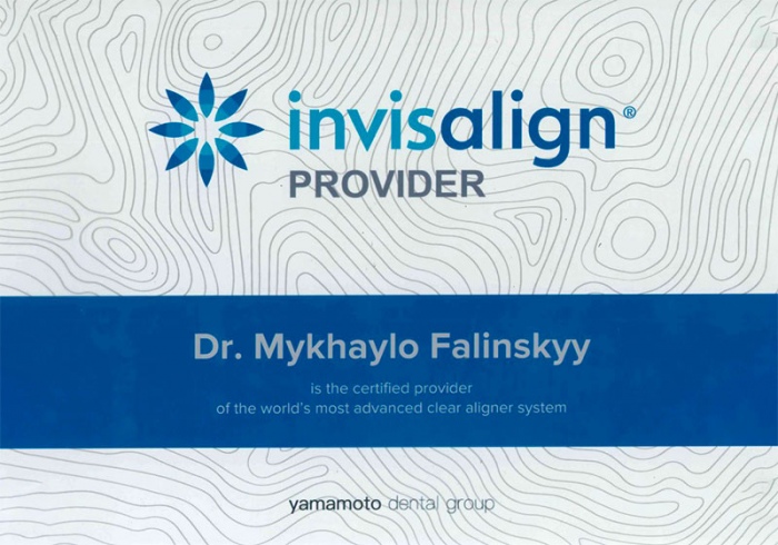 Сертифицированный провайдер капп Invisalign