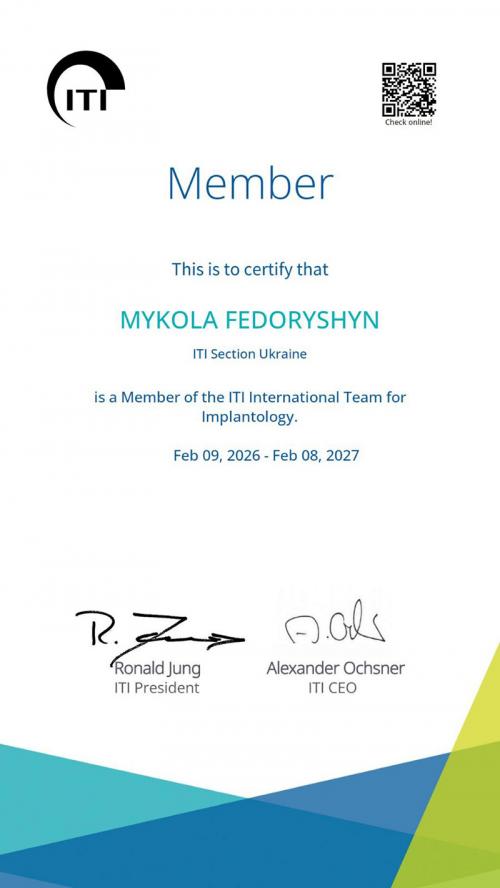 Член International Team for Implantology (ITI)