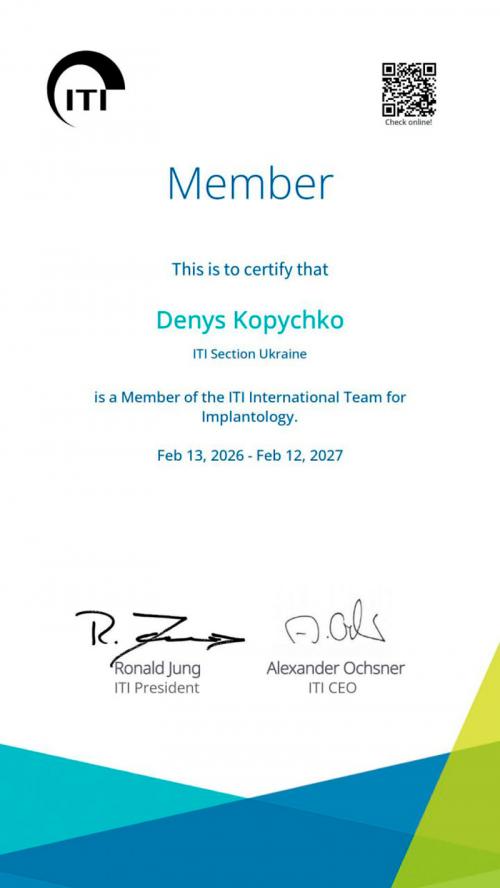 Член International team for Implantology (ITI), ITI ID -&nbsp;286397683