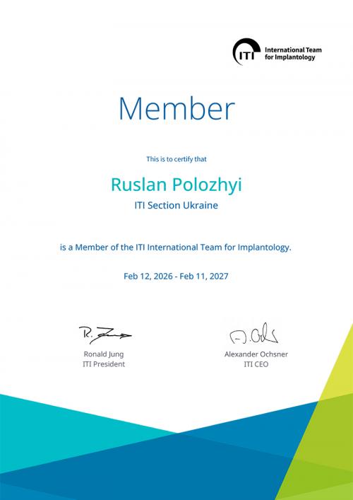 Член International team for Implantology (ITI), ITI ID -&nbsp;286261941