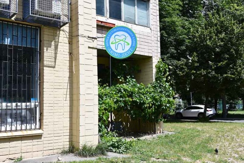 Відділення клініки на Солом'янці адреса стоматології на Солом'янці