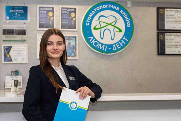 Куратор стоматології Люмі-Дент