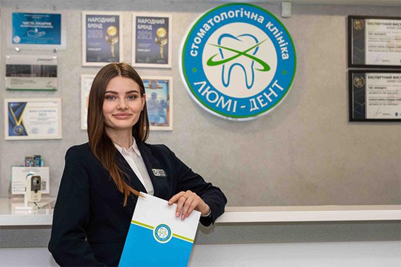 Dental clinic dentist Kiev Lumi-Dent