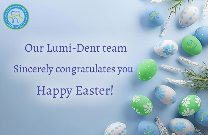 Easter holidays photo Lumi-Dent
