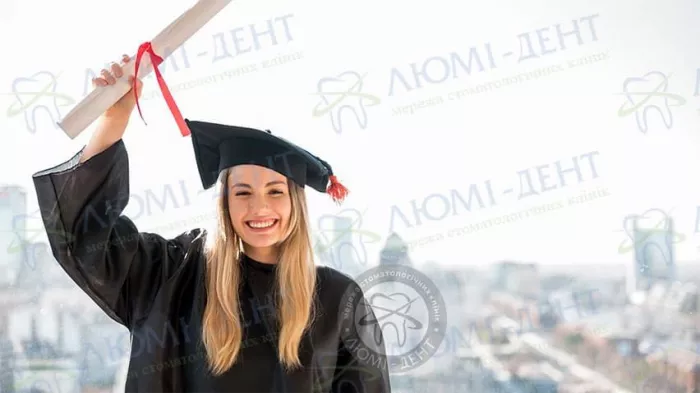 Студенты - наше будущее Социальная программа scholarship ЛюмиДент