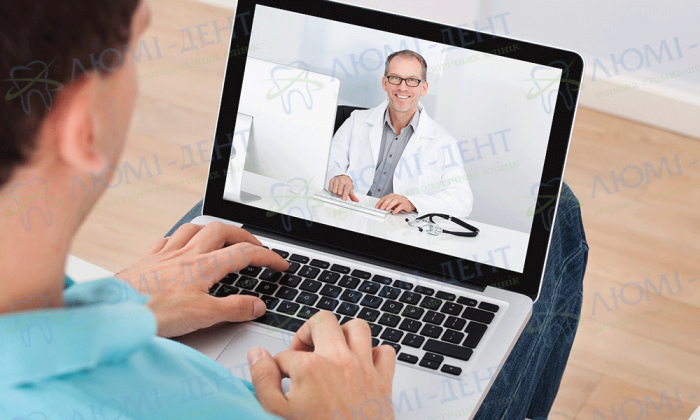 Online dental consultation