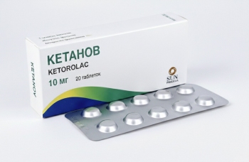 кетанов кеторолак от зубной боли фото ЛюмиДент