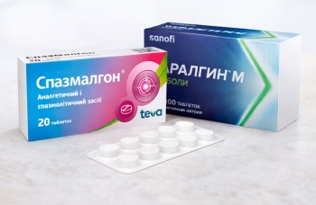 Спазмалгон, баралгин от зубной боли