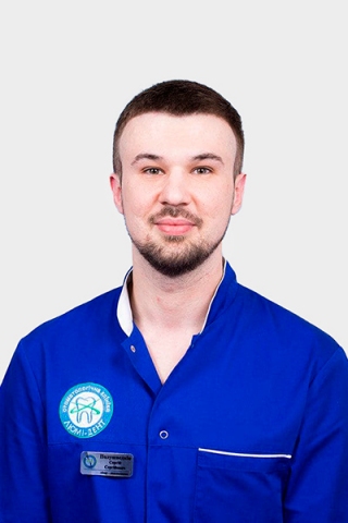 Полушведкін Сергій Сергійович