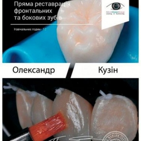 Сертификат врач ортопед  Кузин Александр Евгеньевич