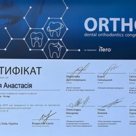 Dentistry «Lumi-Dent» in Kyiv