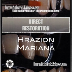 Гразион Марьяна, сертификат врача стоматолога