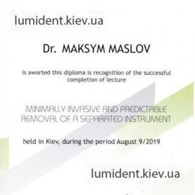 сертификат, Маслов Максим стоматолог киев