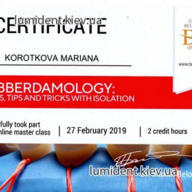 сертификат, врач стоматолог-ортопед Короткова Марьяна