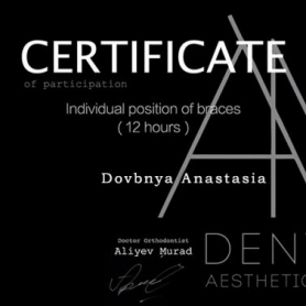Dentistry «Lumi-Dent» in Kyiv