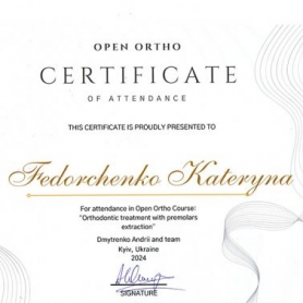 Федорченко Катерина, врач стоматолог-ортодонт сертификат