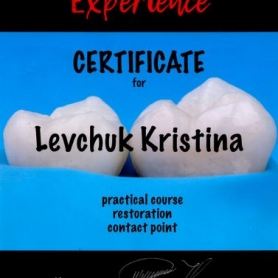 Левчук Кристина Игоревна, сертификат врача