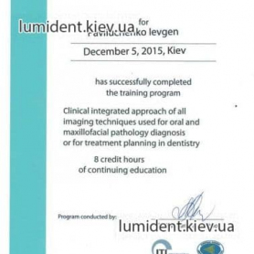 Dentistry Lumi-Dent in Kyiv