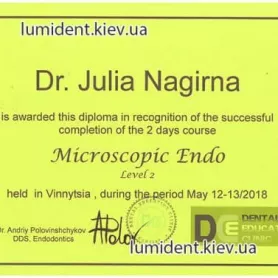 Сертификат Нагирной Ю.М. по курсу Microscopic Endo