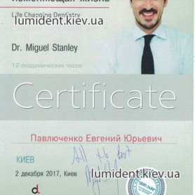 Dentistry Lumi-Dent in Kyiv