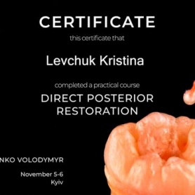 Левчук Кристина Игоревна, сертификат врача