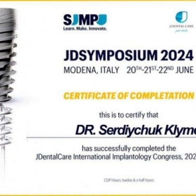 сертификат имплантолог Сердийчук Климентий