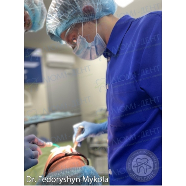Dentistry «Lumi-Dent» in Kyiv