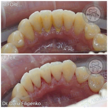 Dentistry Lumi-Dent in Kyiv