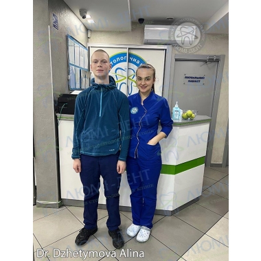 Dentistry «Lumi-Dent» in Kyiv