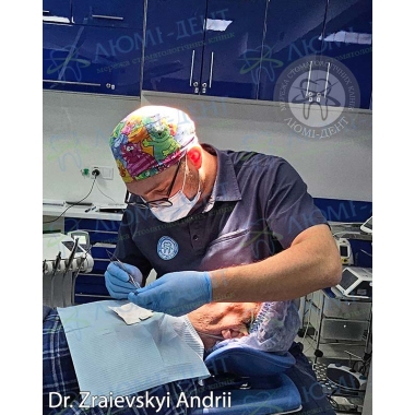 Dentistry «Lumi-Dent» in Kyiv