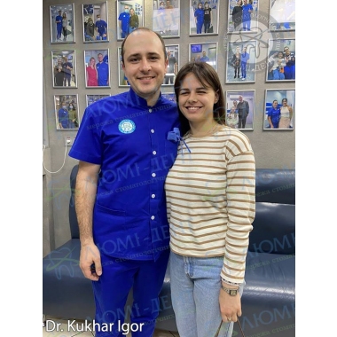 Dentistry «Lumi-Dent» in Kyiv