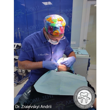 Dentistry «Lumi-Dent» in Kyiv