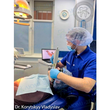 Dentistry Lumi-Dent in Kyiv