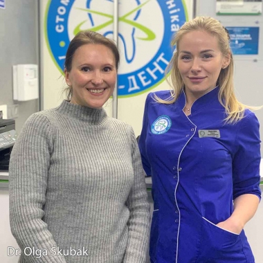 Скубак Ольга Александровна терапевт-стоматолог 